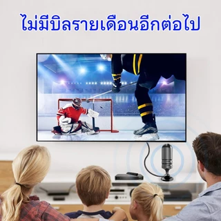 เสาอากาศทีวีดิจิตอล พร้อมเทคโนโลยี Smart Amplifier รุ่นใหม่ รองรับ DVB-T2 ใช้งานได้ทั้งในบ้านและนอกบ้าน