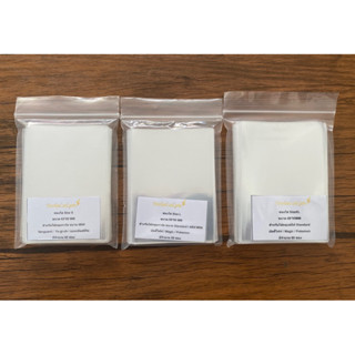 ซองใสใส่การ์ดแวนการ์ด,ยูกิ,บัดดี้ไฟ,magic,ตลิ่งชัน