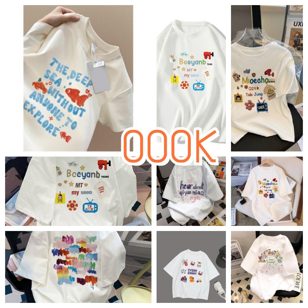 (จัดส่งตลอด 24 ชั่วโมง）OOOK Official ปลาเล็กพิมพ์ร้อยเสื้อยืดที่เรียบง่ายผ้าฝ้าย 100% ฤดูร้อนใหม่ผู้หญิงหลวมแขนสั้น