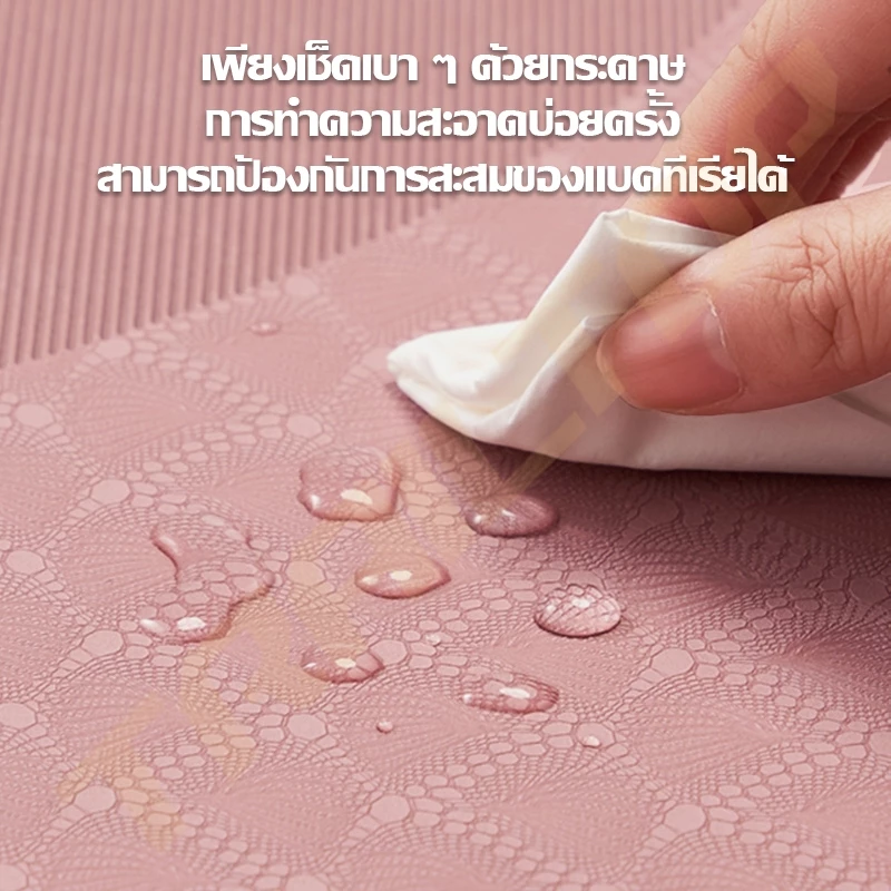 TRAILTOP เสื่อโยคะ Premium TPE ยางธรรมชาติ กันลื่นสูง thumbnail 9