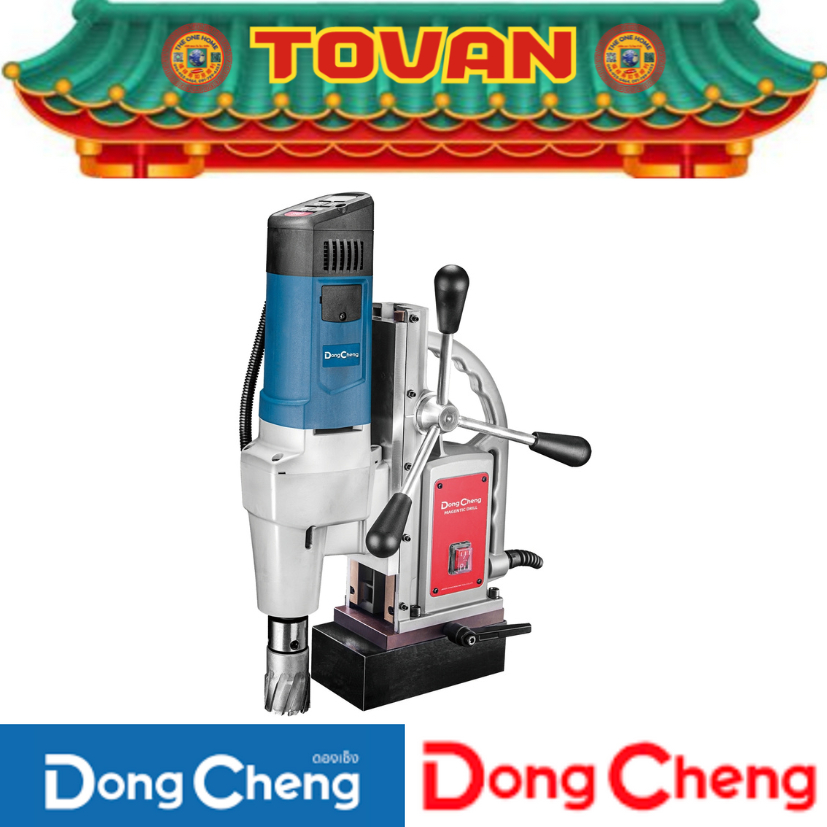 DONG CHENG สว่านแท่นแม่เหล็ก 3 ระบบ 50 มม. รุ่น DJC02-23 # ออก..ใบเสร็จ-ใบกำกับภาษี..ได้ครับ..