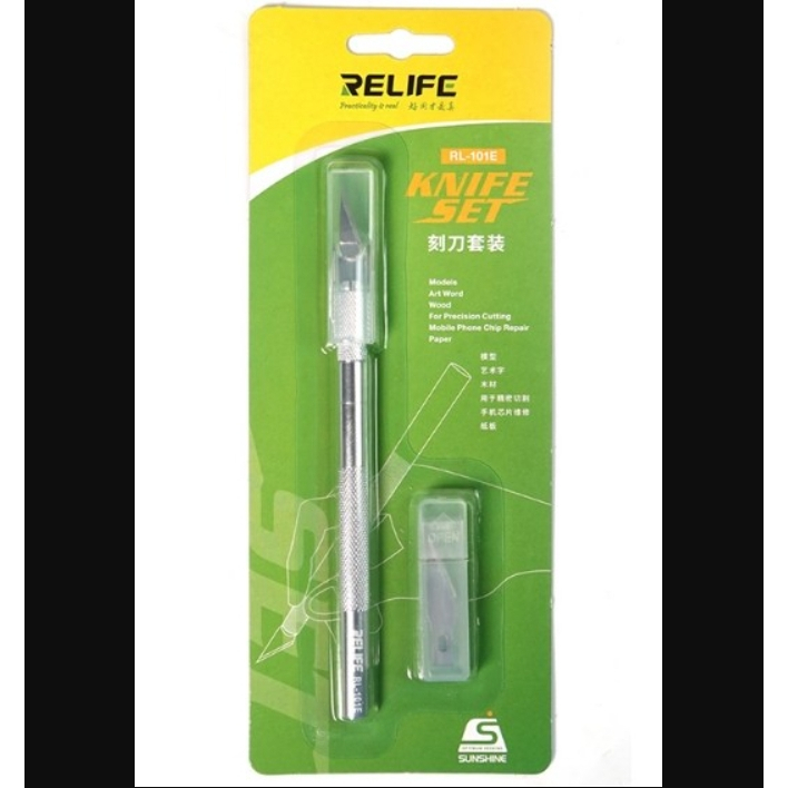 ชุดมีดสำหรับงานซ่อมอิเล็กทรอนิกส์ RELIFE สำหรับลอกกาว CPU, แกะ IC, ขูดแผ่น PCB งานซ่อมเมนบอร์ดทั่วไป