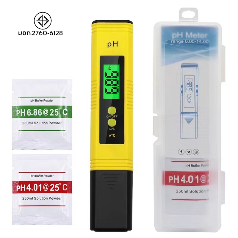 💥จัดส่งตลอด 24 ชม💥 เครื่องวัด EC / เครื่องวัด pH วัดน้ำ วัดกรด วัดปุ๋ย วัดความเค็มน้ำประปา วัดเกลือเจือจาง