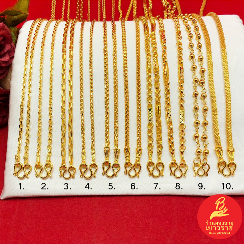 สร้อยคอทอง 1 บาท คละเบบ ความยาว 24 นิ้ว ชุบทอง หุ้มทอง ทองปลอม ใส่ได้ทุกโอกาส ใส่ออกงานได้ รูปถ่ายจากสินค้าจริง
