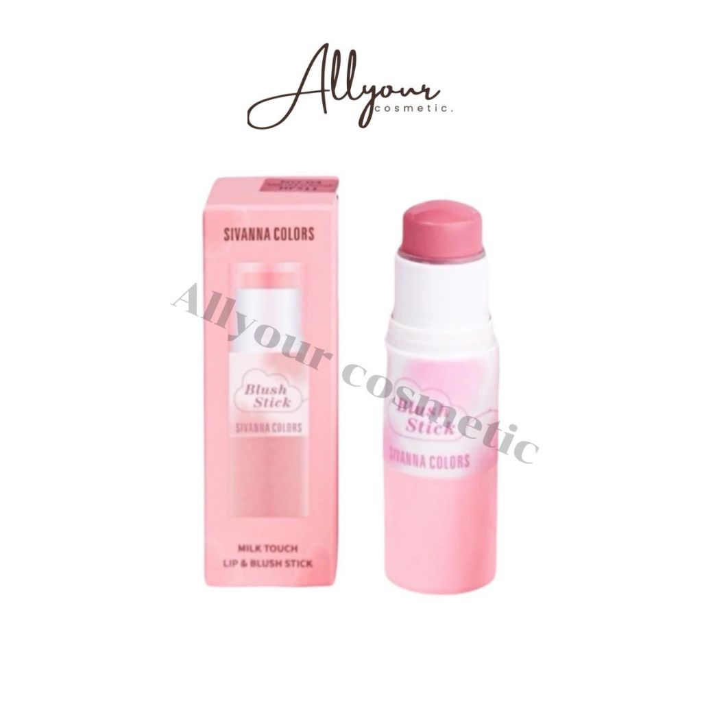 (ของแท้) บลัชออนสติ๊ก Sivanna Colors Milk Touch Lip & Blush Stick บลัชมิลล์ทัช ซีเวนน่า HF511