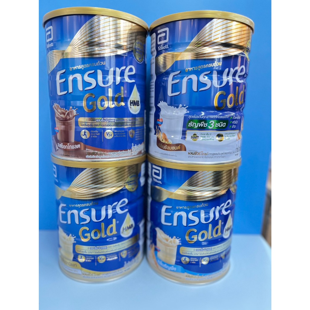 Ensure เอนชัวร์ ผลิตภัณฑ์อาหารสูตรครบถ้วน มี 4 รสชาติ 800-850 กรัม