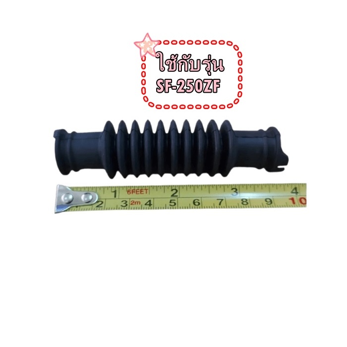 HITACHI/อะไหล่แท้/ท่อเครื่องซักผ้าฮิตาชิ/PTSF-250ZFVAD*006/ตำแหน่งที่ 99/หลายรุ่น