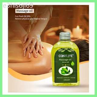 130ml Sensual น้ำมันนวด อาโรมาธรรมชาติ อาโรมาส่วนผสมพืชน้ำมั…