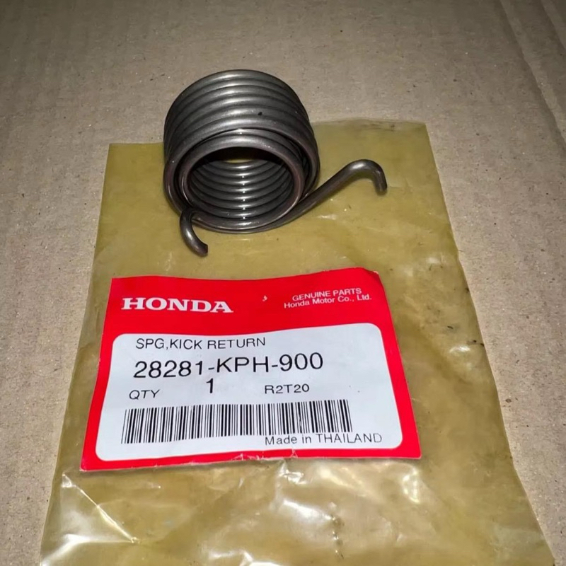 สปริงแกนสตาร์ท/สปริงรั้งกลับ W-125R,S,X,I / W-125i ปลาวาฬ ปี2012-2020 แท้เบิกศูนย์ 28281-KPH-900