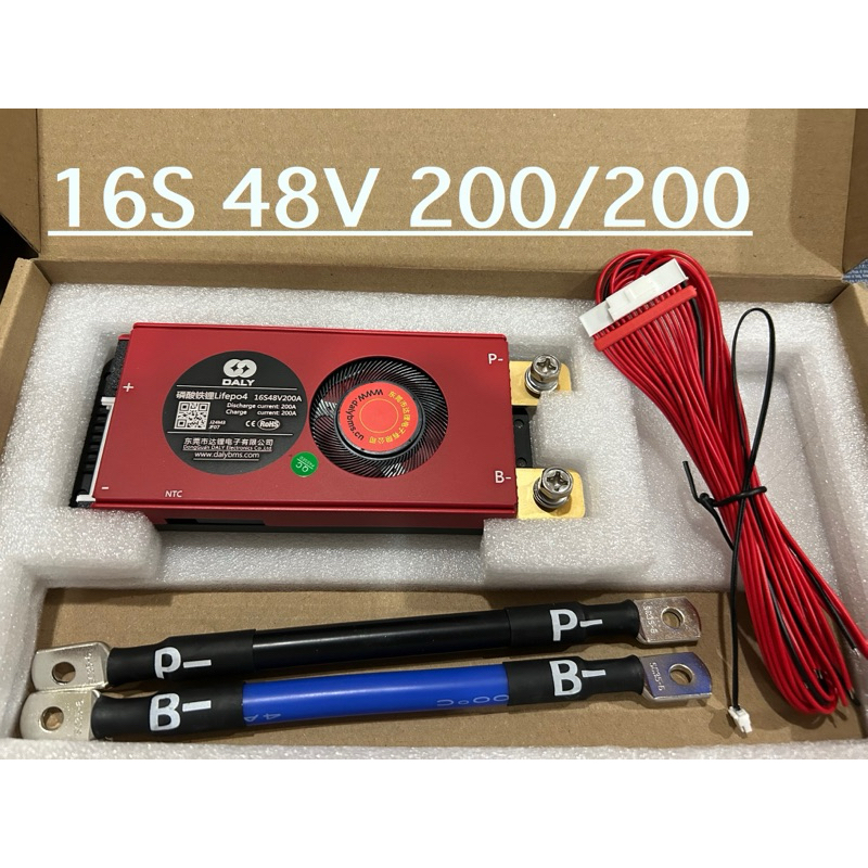 BMS LifePo4 16S 48V BMS 200A/200A(รุ่นใหม่2025)