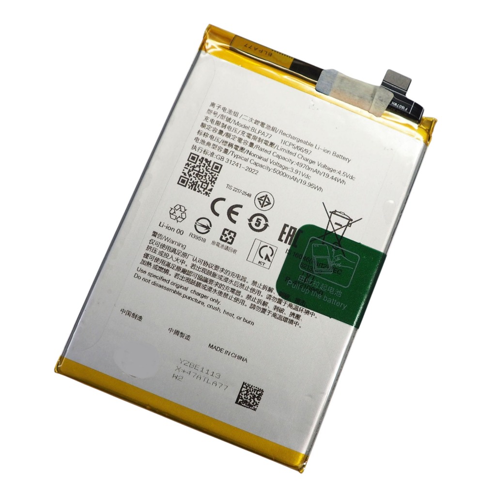 แบตเตอรี่ Oppo A3X (BLPA77) รับประกัน 3 เดือน แบต Oppo A3X