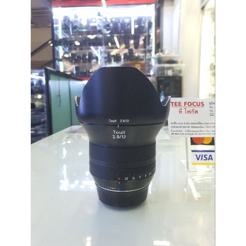 zeiss touit 12mm f2.8 for fuji x