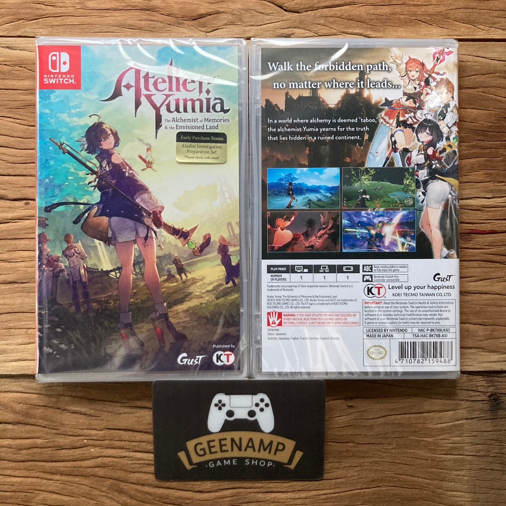 (คูปองShopeeลด15%) NSW [มือ1] Atelier Yumia : The Alchemist of Memories & the Envisioned Land (ASIA)(EN) Nintendo Switch