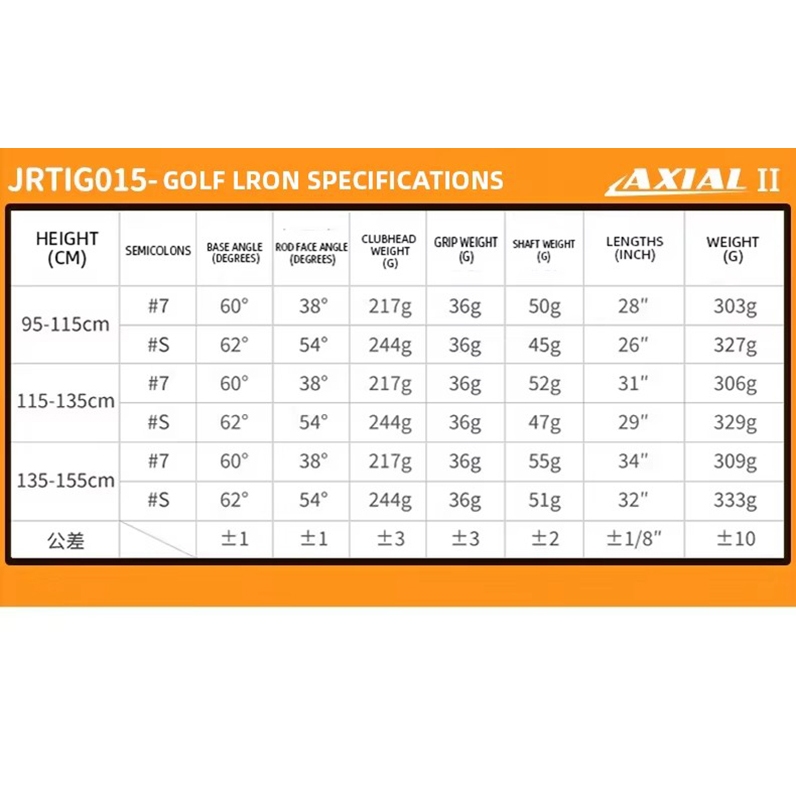[11GOLF] PGM AXIAL II Golf iron 7 for kids เหล็ก 7 สำหรับเด็ก น้ำหนักเบา ตีง่าย มีสีดำแดง ชมพู รหัสสินค้า JRTIG015