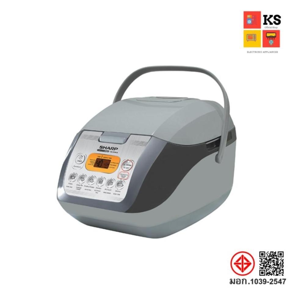 หม้อหุงข้าวอุ่นทิพย์ SHARP รุ่น KS-COM18 (ระบบดิจิตอล, 1.8 ลิตร , 830 วัตต์)
