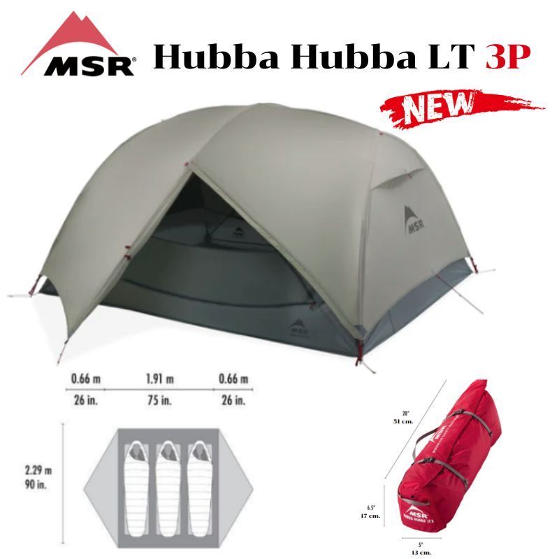 MSR Hubba Hubba LT 3-Person Lightweight Backpacking Tent เต็นท์เดินป่าใหม่ 2025 คุณภาพสูง นำ้หนักเบา