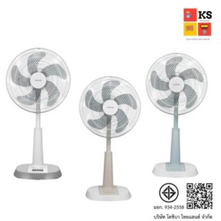 พัดลมสไลด์ Toshiba รุ่น F-ALC50TH (16 นิ้ว)