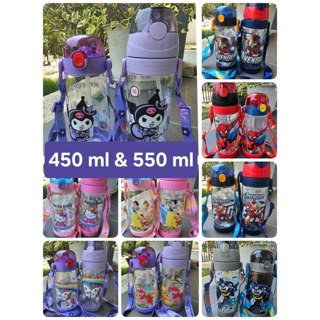 Keekie Kiddie Shop ขวดน้ำ หลอดเด้ง ทรงผอมใส่ข้างกระเป๋า มีสายสะพาย ขนาด 450 ml & 550 ml พร้อมส่งจากไทย