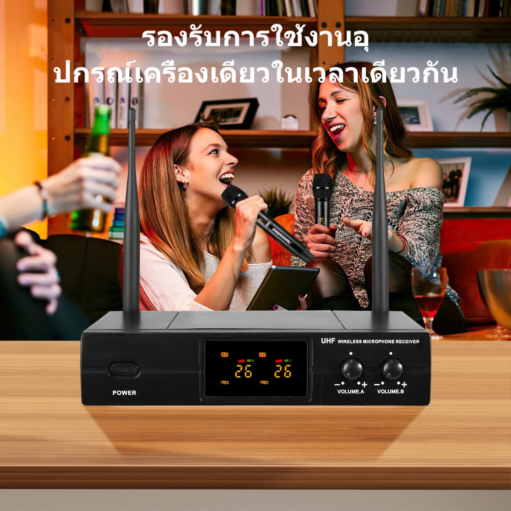 ไมโครโฟนไร้สายคู่ ความถี่ UHF ไมโครโฟนลอยน้ำไร้สาย คาราโอเกะ เวที บาร์ ดีเจ งานปาร์ตี้ที่บ้าน  AA ไมโครโฟนแบตเตอรี่