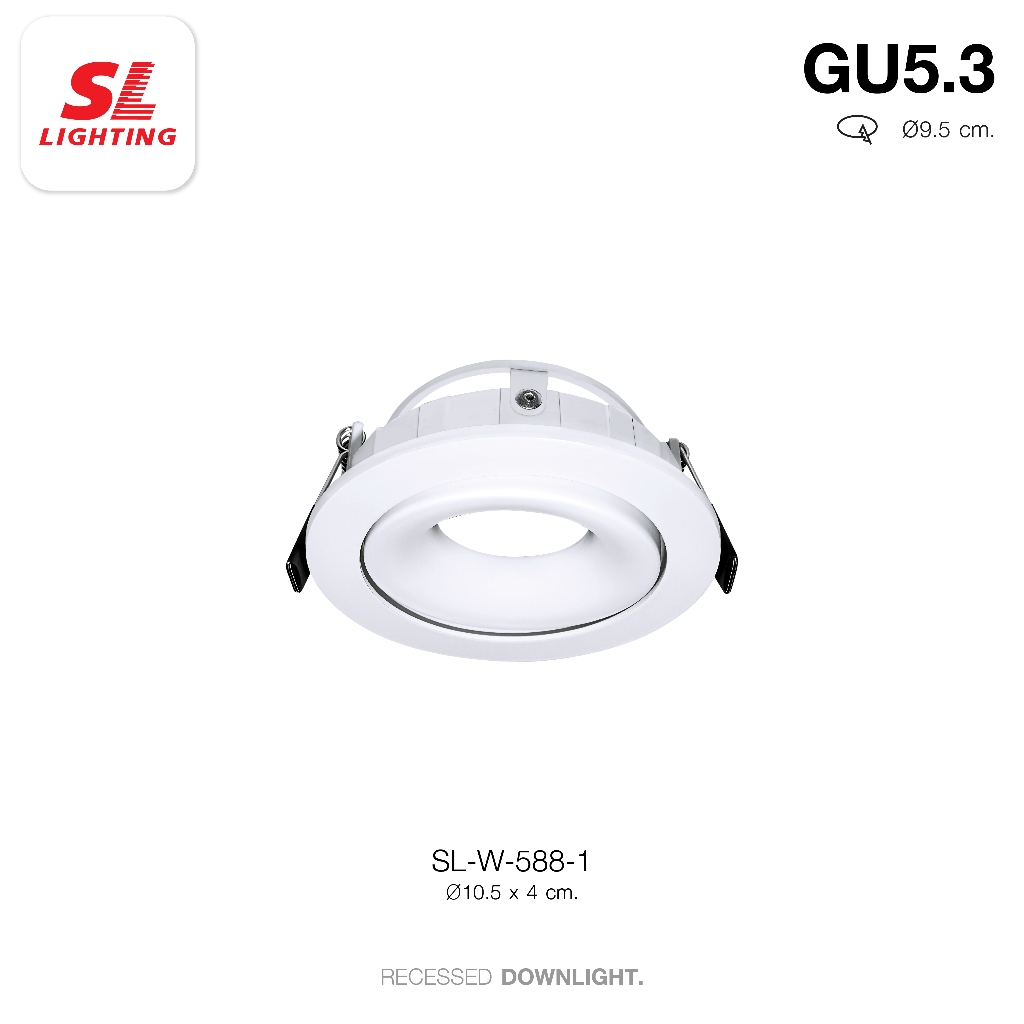 SL LIGHTING Recessed Downlight MR16 ดาวน์ไลท์ฝังฝ้า รุ่น SL-6-588