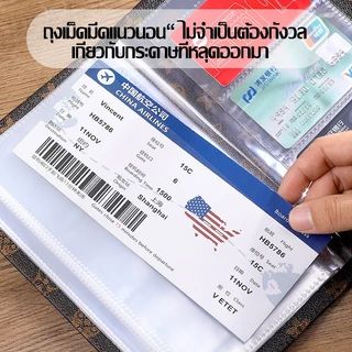 【COD】กระเป๋าเงินคริปโตใหม่ปี 2025 ป้องกันการสูญหายและการโจรกรรม และมีให้เลือก 4 สีที่ทันสมัยและมีสไตล์