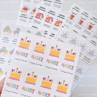 SmileSticker สติ๊กเกอร์วันเกิด Happy Birthday แพ็ก 48 ดวง ขนาด 3x6cm กันน้ำ เข้าตู้แช่ ตู้เย็นได้