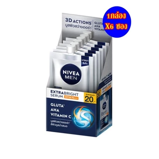 ( 6 ซอง) NIVEA​ MEN​ ครีมบำรุงผิวหน้า​ เซรั่ม+กันแดด​ นีเวีย​ ครีม