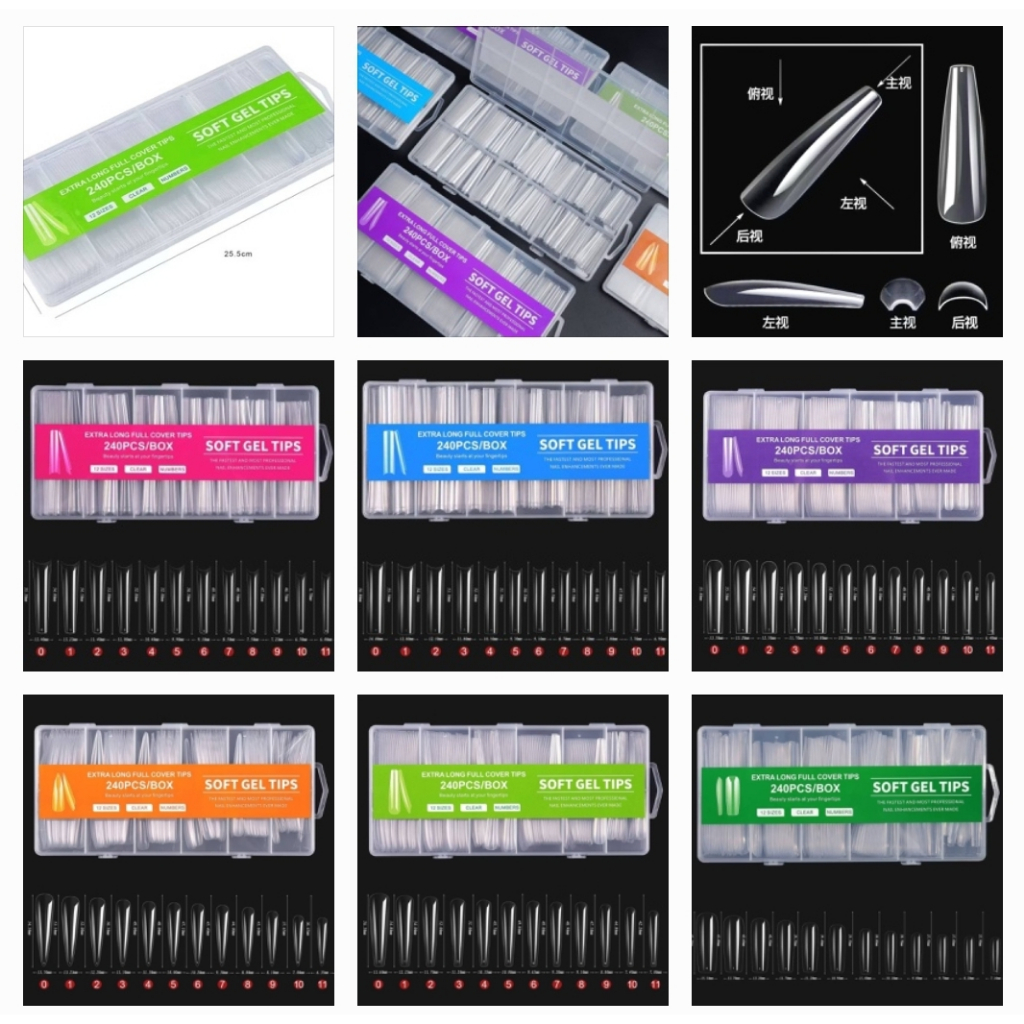 Soft Gel Tip PVC แบบยาว 240pcs 12size สีใสเนื้อบาง หลากทรง ต่อเต็มเล็บและติดปลายเล็บ