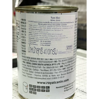 (หมดอายุ : 24/02/2027) royal canin อาหารสุนัขโรคไต renal 410 กรัม 6 กระป๋อง