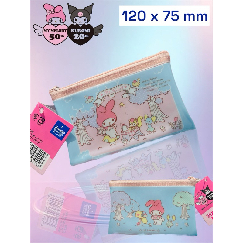 💝 My Melody 50th anniversary กระเป๋า แท้ จากญี่ปุ่น🇯🇵i