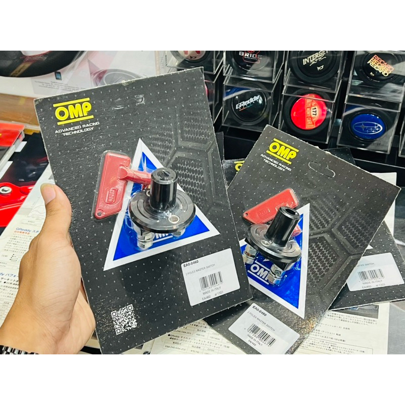สวิทช์ตัดไฟ  OMP 2 POLES MASTER SWITCH EA0-0460 แท้ สวิทช์ ตัดไฟ Genuine OMP2-pole circuit breaker model EA0-0460