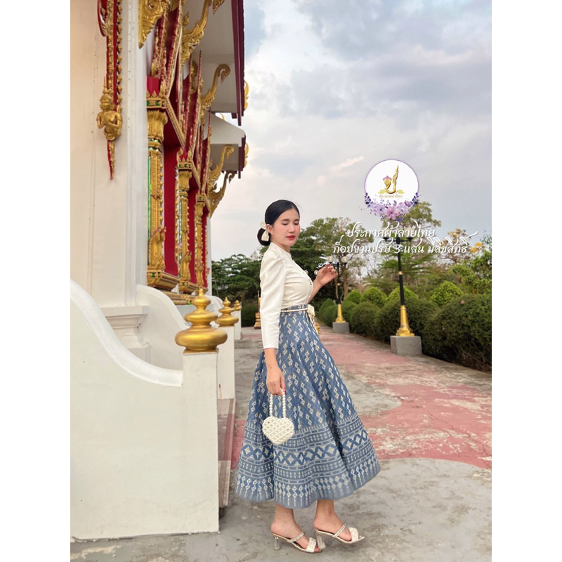 🚩ราคาถูก🚩Z122(เฉพาะกระโปรง)ผ้าถุงผ้าทอลายทั้งผืนอัดกาวทั้งตัวงานซิบหลังสีฟ้าเทาลายขอ#ชุดไทยประยุกต์ #ชุดไทยราคาถูก - รูปที่ 2