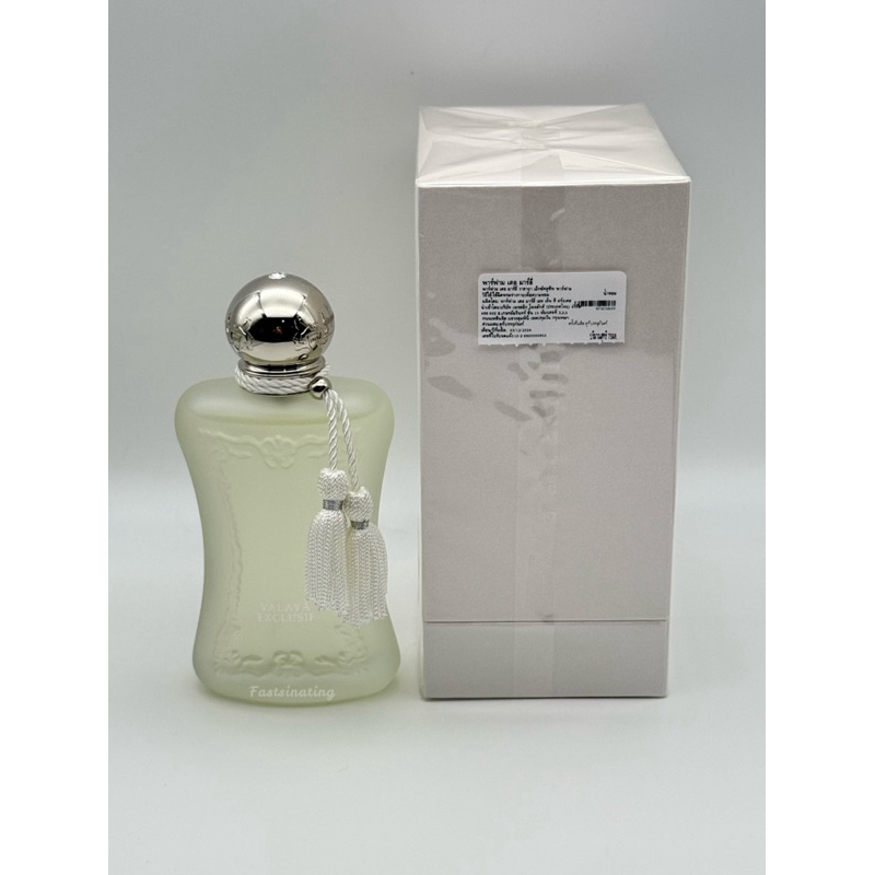 Parfums De Marly Valaya EDP / Exclusif ขนาด 30 ml /75ml สินค้าฉลากไทยค่ะ ราคา ถูกที่สุด ดีลบีเคเค แกลเลอรีภาพที่ 6