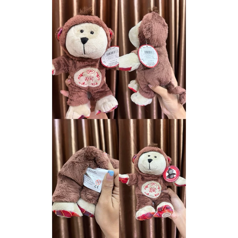 ตุ๊กตาหมีสตาร์บัคส์ Starbucks Barista Bear thumbnail 7