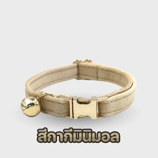 Pawlux pets ปลอกคอสัตว์เลี้ยงสลักชื่อฟรี สไตล์มินิมอลสแตนเลสแท้
