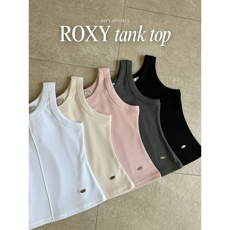 เสื้อกล้ามป้าย Reiley