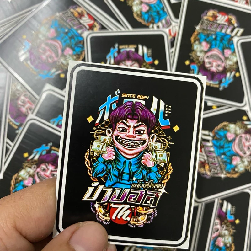 สติ๊กเกอร์ ป๋าบอล แล้วยังไงต่อ💥