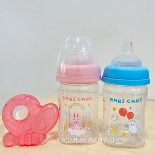 Babi Care ขวดนมคอกว้าง คอแคบ PP แพค 2 ขวด แถมยางกัดน้ำ พร้อม…