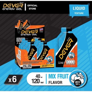 Dever Energy Gel 40 ml  (โปรพิเศษ⚡️รสผลไม้รวม 6 ซอง)