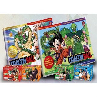 (ของแท้ 100%) สมุดเปล่า โอเดนย่า สติ๊กเกอร์ดราก้อนบอล ภาคเด็…