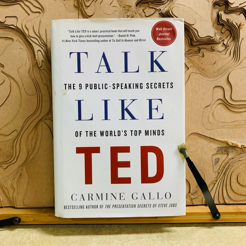 น567   TALK LIKE TED