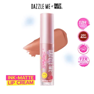 DAZZLE ME X SmileyWorld Ink-Matte Lip Cream ลิปเนื้อครีมแมท เม็ดสีแน่นช่วยกลบริมฝีปากที่คล้ำ ติดทน