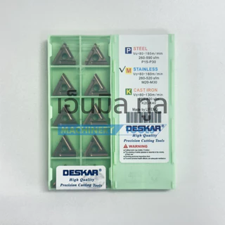เม็ดมีด T16 INSERT TNMG 160404 160408 L-R เม็ดหนัก/เม็ดเบา มุม04 มุม08 แบรนด์ DESKAR