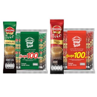 มอคโคน่า ทรีโอ  3 อิน 1 (แบ่งขาย50ซอง/100ซอง)​