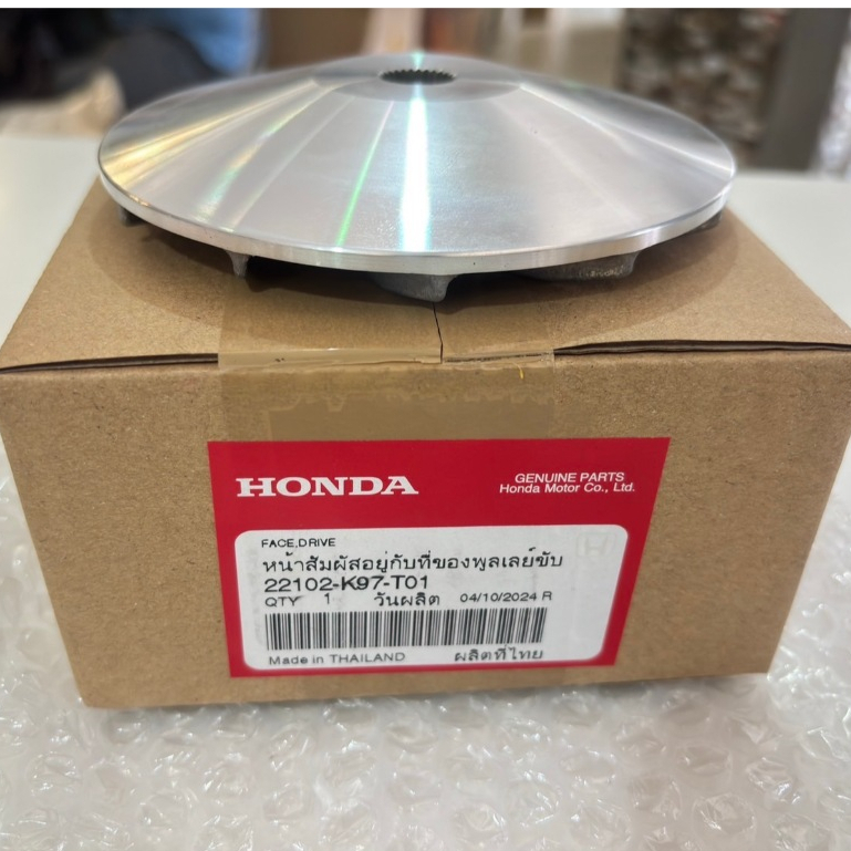 จานพูลเลย์ขับ(ใบพัด)PCX150 2018-20,ADV150 2019-21,LEAD125 4V 2022-23 อะไหล่แท้ 100% 22102-K97-T01