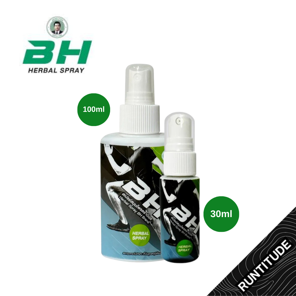 BH HERBAL สเปรย์สมุนไพร BH บรรเทาอาการเมื่อยกล้ามเนื้อ ปวดกล้ามเนื้อเฉียบพลัน ตะคริว หอมสมุนไพร ไม่เหนอะหนะ