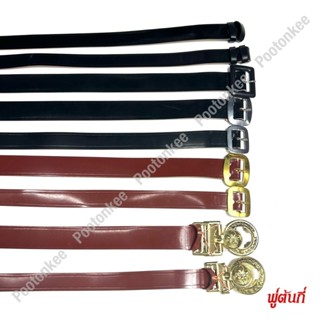 เข็มขัดนักเรียนชาย-หญิง สีดำ, น้ำตาล ประถม-มัธยม  ครบจบที่เด…