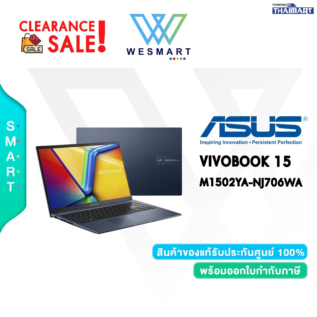 (Clearance) ASUS NOTEBOOK (โน๊ตบุ๊ค) VIVOBOOK 15 M1502YA-NJ706WA : Demo ตัวโชว์/ประกันศูนย์ ASUS 2Ye