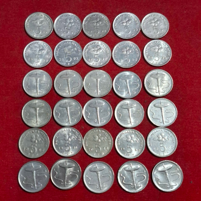 เหรียญ มาเลเซีย ชุด 30 เหรียญ รุ่นเก่า สวย ชนิด 5 เซนต์ รายาก 20