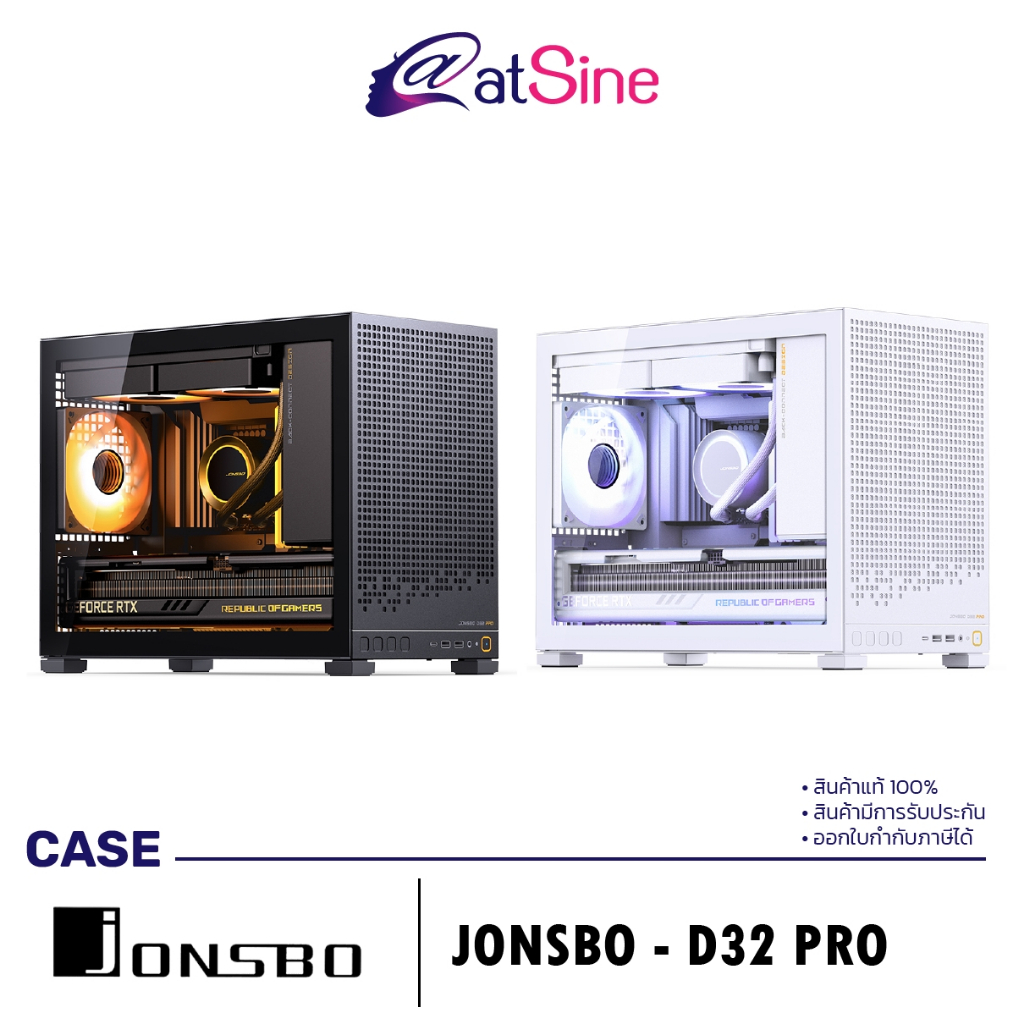 เคสคอมพิวเตอร์ CASE: JONSBO - D32 PRO (WHITE & BLACK)